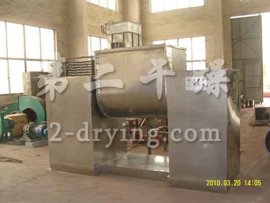 Ch series trough mixer