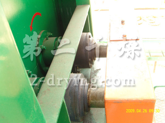 Wzh weightless two axis blade mixer